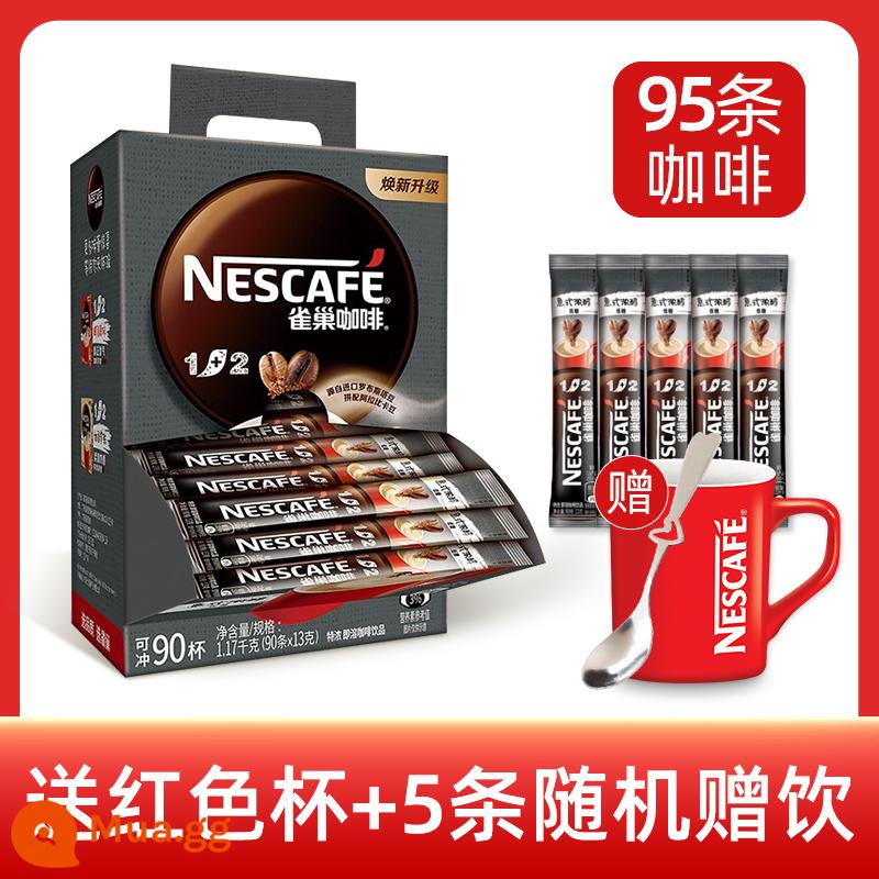 Nestle cà phê espresso sinh viên ba trong một sảng khoái bột cà phê hòa tan Nestle 90 cà phê nhân viên cửa hàng hàng đầu chính thức - (Tặng cốc đỏ + 5 nước ngẫu nhiên) Nestlé Extra Cô Đặc 90 Hộp