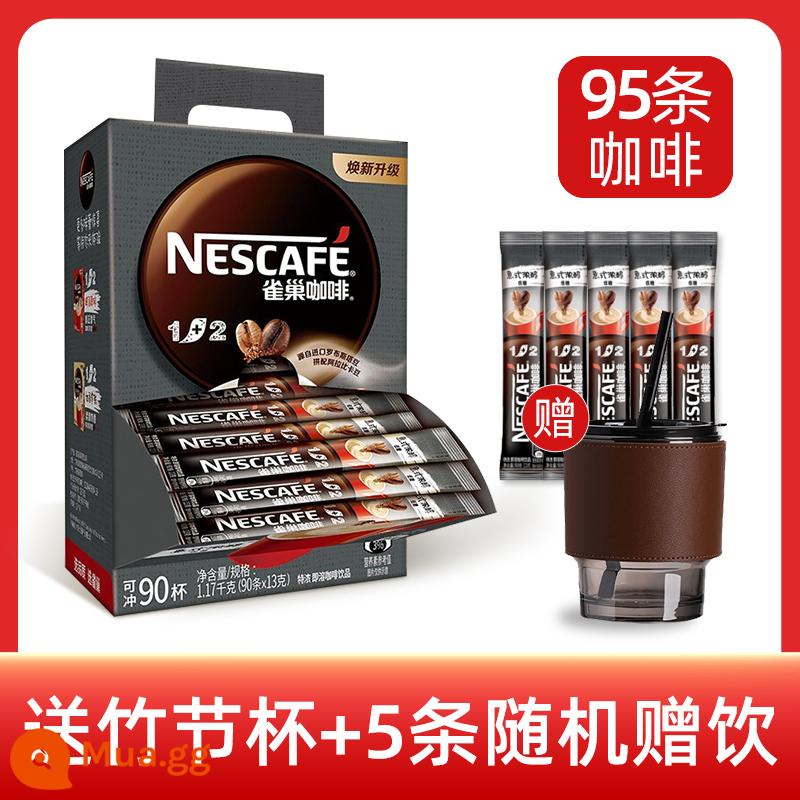 Nestle cà phê espresso sinh viên ba trong một sảng khoái bột cà phê hòa tan Nestle 90 cà phê nhân viên cửa hàng hàng đầu chính thức - (Tặng cốc tre + 5 nước uống ngẫu nhiên) Nestlé Extra Cô đặc 90 Hộp