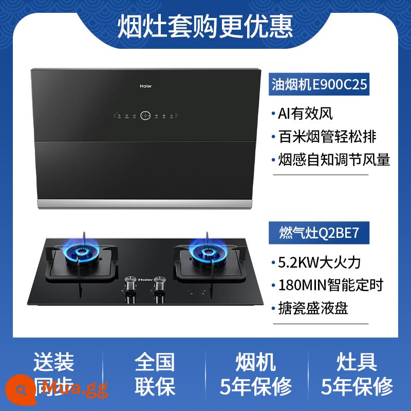 [Gió hiệu quả] Gói hút mùi bếp ga Haier C25 bếp gia đình Bộ hút mùi bên bếp - E900C25+Q2BE7