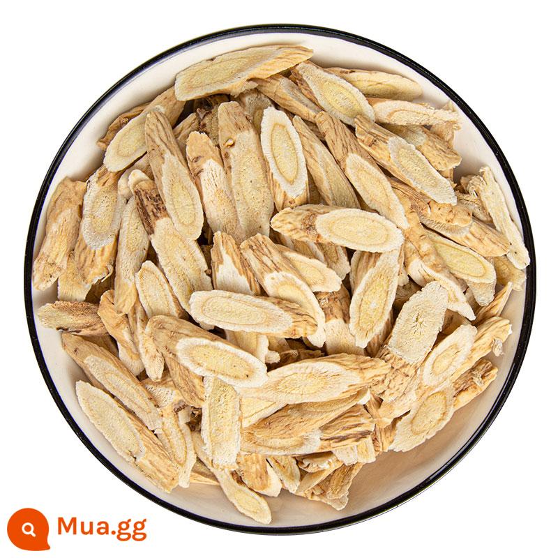 Astragalus Y học cổ truyền Trung Quốc đích thực Cửa hàng hàng đầu chính thức Viên nén Beiqi cấp đặc biệt Codonopsis Codonopsis Astragalus và Angelica Kết hợp Fangji và Astragalus Thuốc sắc - Xương rồng cắt lát nhỏ 100g [khoảng 0,8cm]