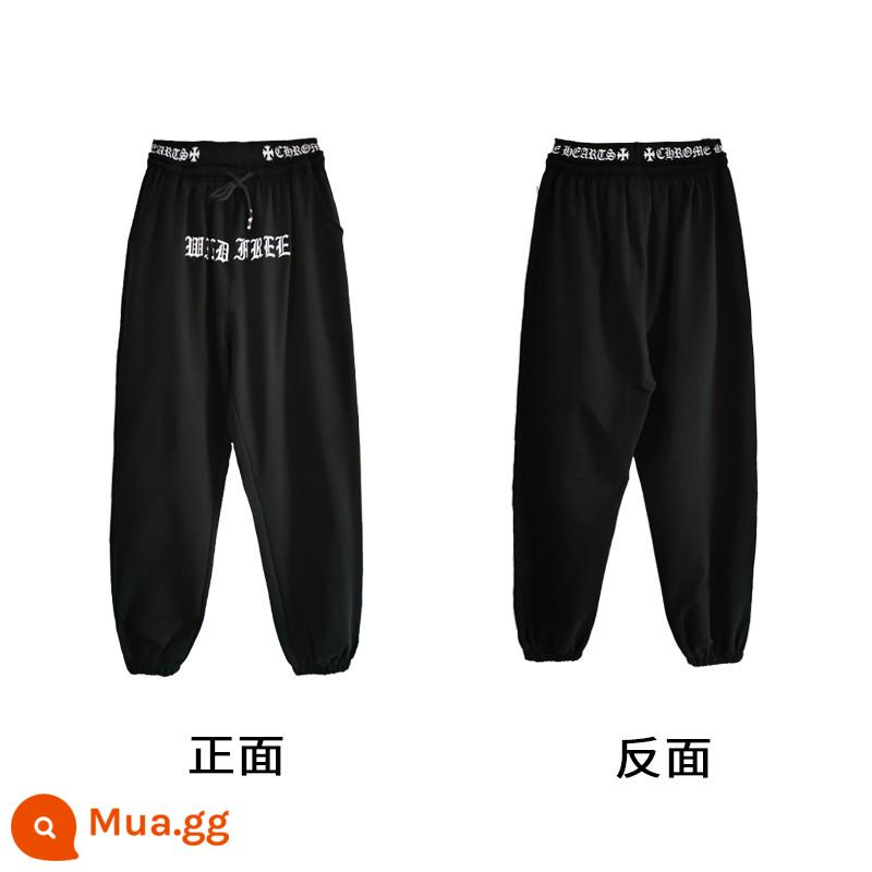 CBX Original Tide Brand Black Short Rốn Jazz Suit Nữ Âu Mỹ Spice Girls Quần thể thao khiêu vũ ngắn tay thẳng - [Hàng có sẵn] Quần legging đen [Giao hàng trong vòng 48 giờ]