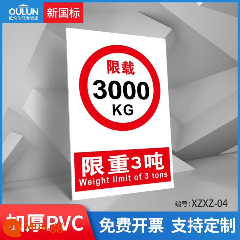 Biển báo hạn chế chiều cao chiều rộng hạn chế chiều rộng 2.7m 3m 4m 4.5m chiều cao hạn chế 3m 3.4m 4m 4.5 cảnh báo an toàn giao thông đường bộ biển cảnh báo biển báo hiệu - Giới hạn trọng lượng 3T (tấm nhựa PVC)