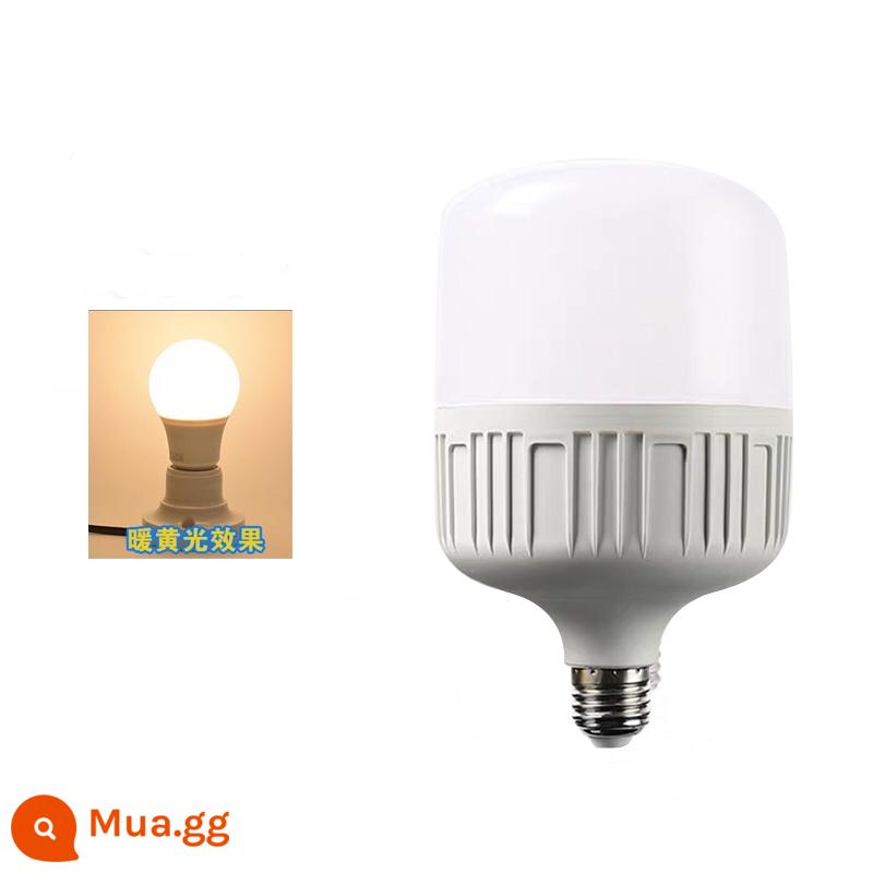 Bóng đèn ấm áp LED siêu sáng hộ gia đình đèn tiết kiệm năng lượng màu vàng ánh sáng vàng ấm E27 vít đèn chùm phòng ngủ phòng khách bóng đèn nhỏ - [Thân đèn trụ] Đèn vàng ấm áp (Mua 5 tặng 1) Ổ cắm vít đa năng E27