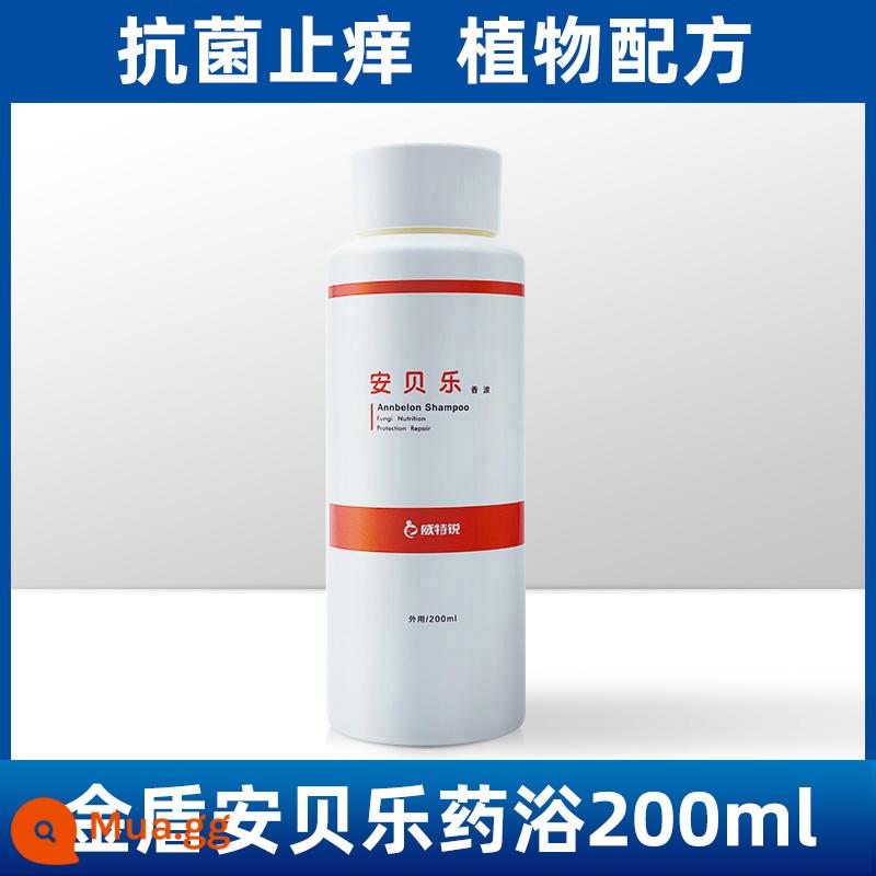 Jindun Pitfen xịt chó mèo bệnh rêu da thuốc bôi đặc trị bệnh nấm da chó xịt - 200ml