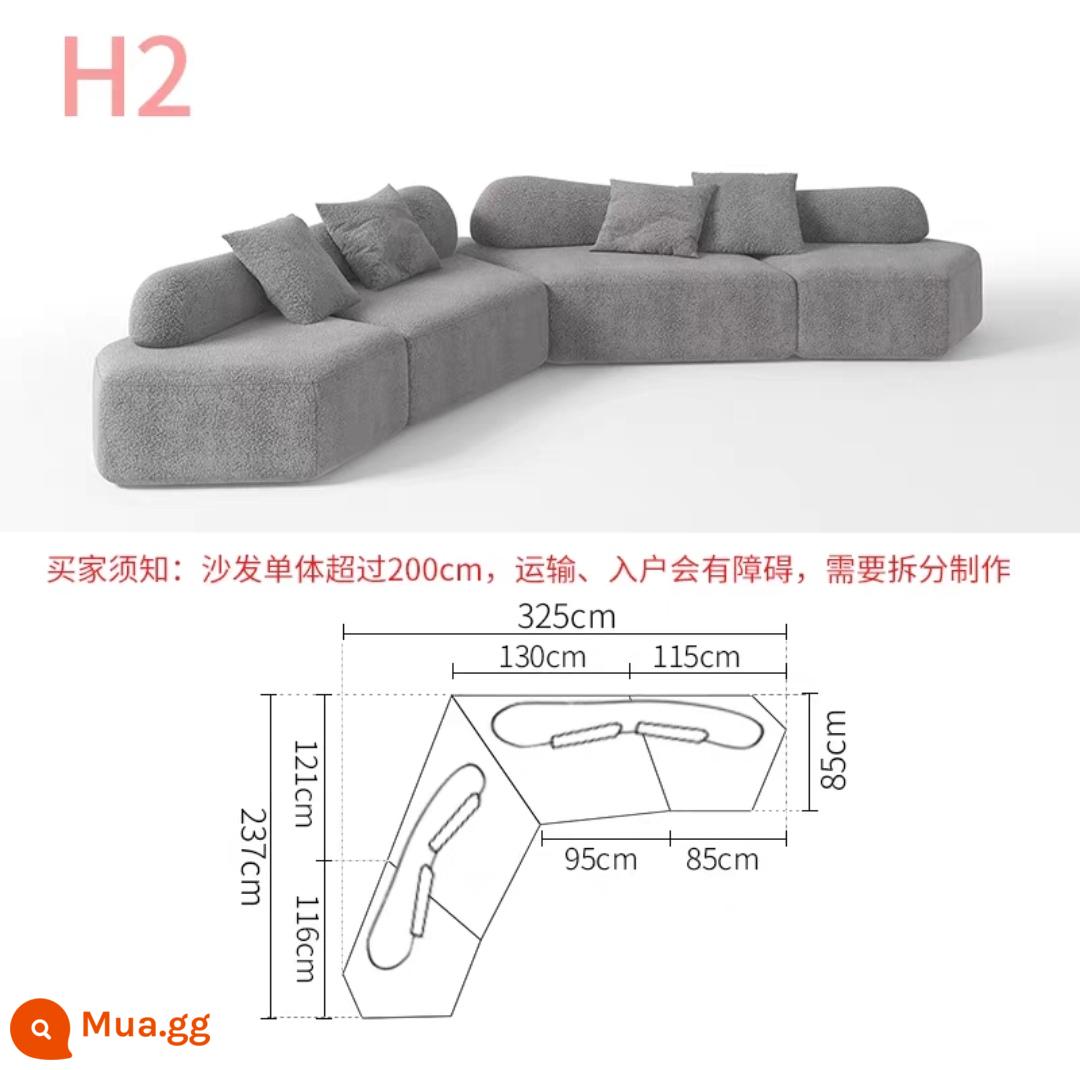 Biệt thự sang trọng ghế sofa đá cao cấp phong cách Jingji căn hộ nhỏ nhà thiết kế sáng tạo vải hình đặc biệt kiểu kem có thể tháo rời và giặt được - Bảo hành mười năm* Kết hợp H2