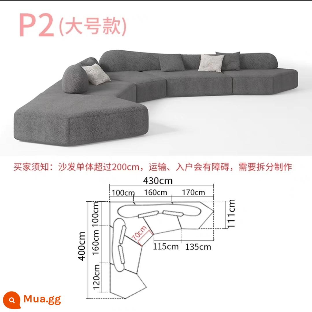 Biệt thự sang trọng ghế sofa đá cao cấp phong cách Jingji căn hộ nhỏ nhà thiết kế sáng tạo vải hình đặc biệt kiểu kem có thể tháo rời và giặt được - Bảo hành mười năm* Kết hợp P2