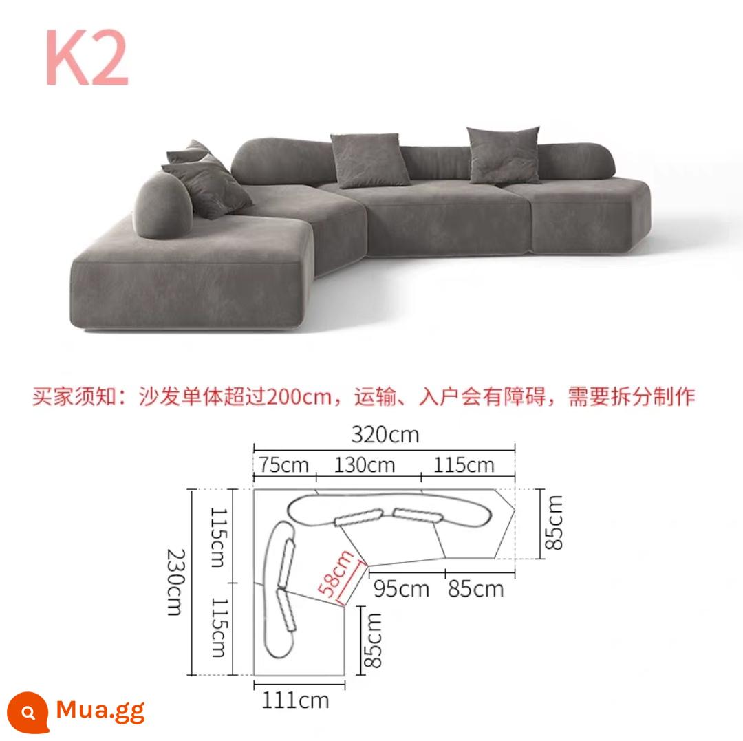 Biệt thự sang trọng ghế sofa đá cao cấp phong cách Jingji căn hộ nhỏ nhà thiết kế sáng tạo vải hình đặc biệt kiểu kem có thể tháo rời và giặt được - Bảo hành 10 năm* Tổ hợp K2