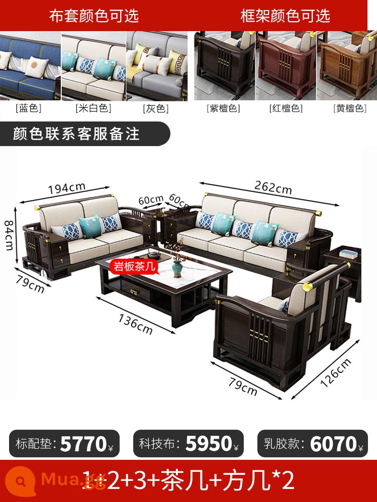 Trung Quốc mới phong cách sofa gỗ chắc chắn kết hợp hiện đại Trung Quốc ánh sáng vải sang trọng Đại Bình số Thiền sofa gỗ nội thất phòng khách - 1+2+3+bàn cà phê+bàn cà phê vuôngX2