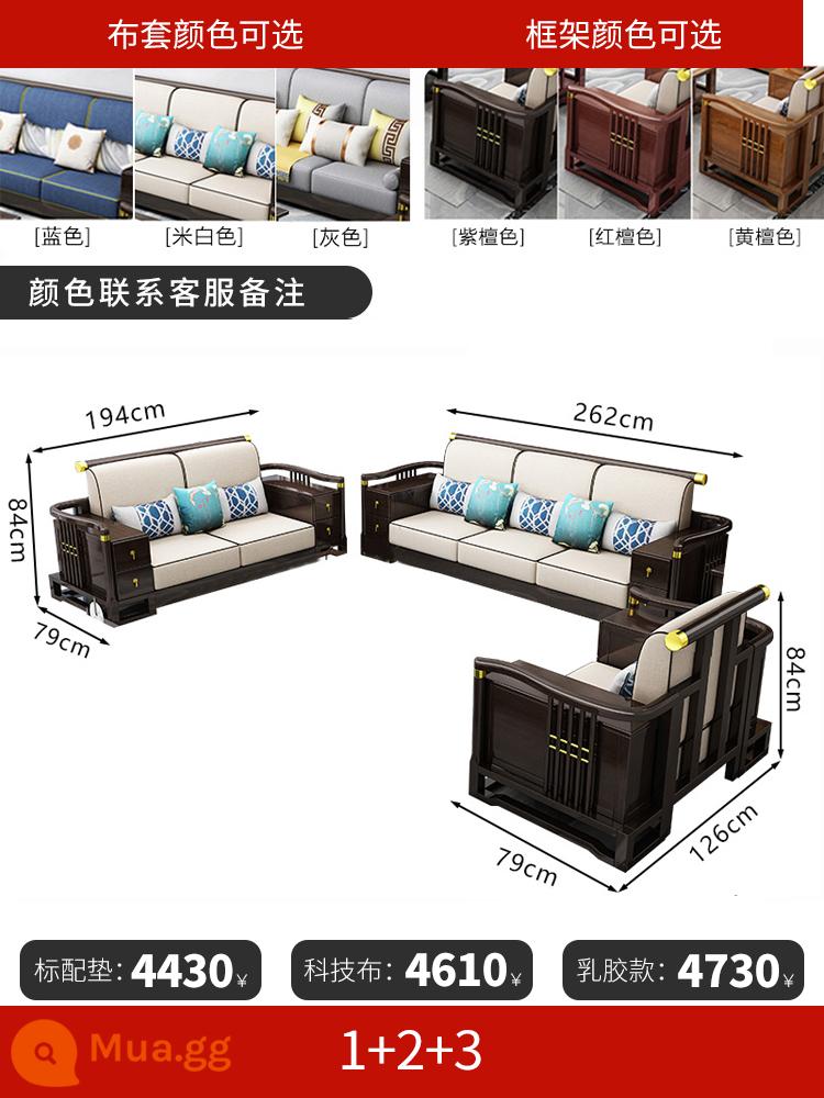 Trung Quốc mới phong cách sofa gỗ chắc chắn kết hợp hiện đại Trung Quốc ánh sáng vải sang trọng Đại Bình số Thiền sofa gỗ nội thất phòng khách - 1+2+3