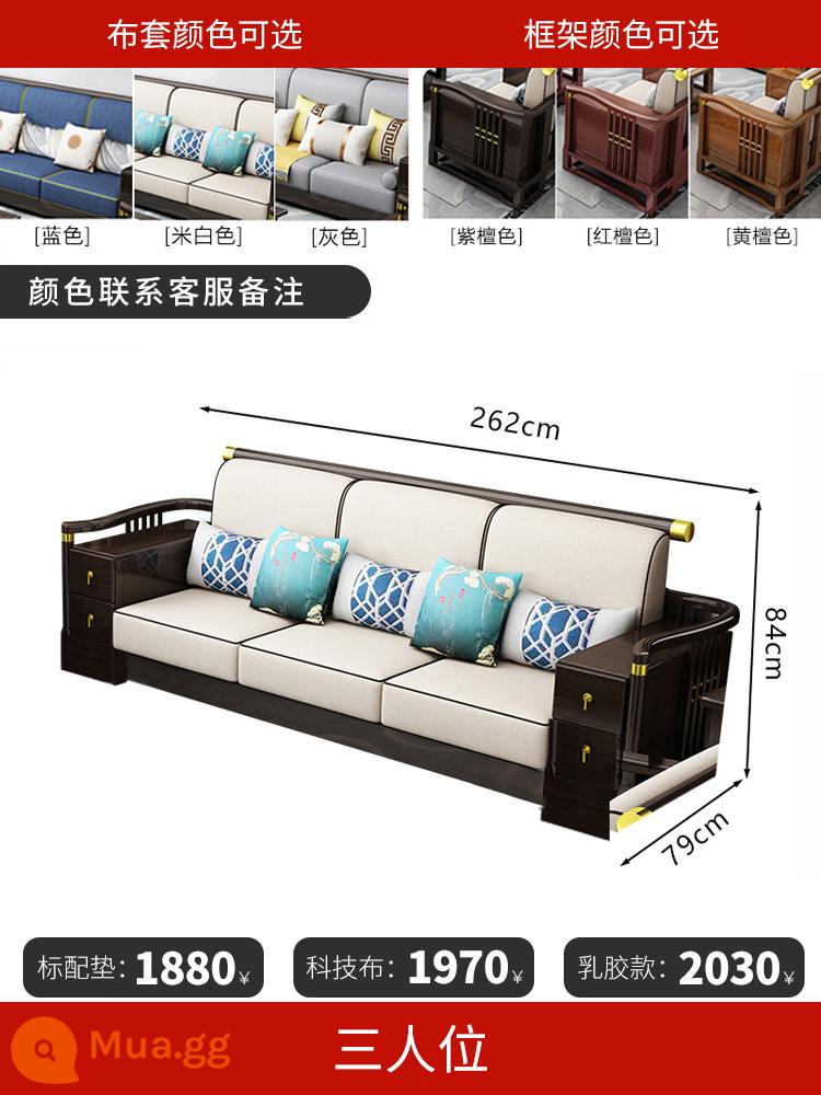 Trung Quốc mới phong cách sofa gỗ chắc chắn kết hợp hiện đại Trung Quốc ánh sáng vải sang trọng Đại Bình số Thiền sofa gỗ nội thất phòng khách - ba người