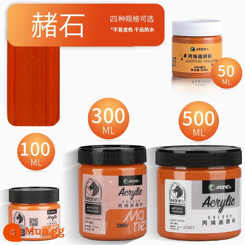 Sơn acrylic thương hiệu Marley 500ml chai lớn trắng đen 300 vàng sơn tường đặc biệt chống nước pha loãng sơn thuốc nhuộm tranh tường vẽ tay màu không phai graffiti kem chống nắng trẻ em tự làm - màu đất son/mới