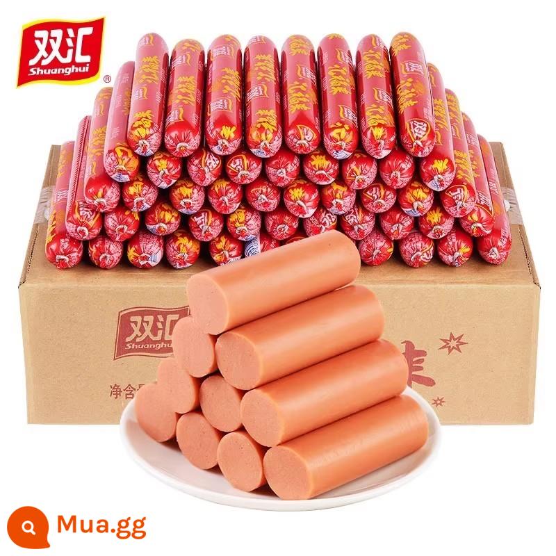 Xúc xích giăm bông Shuanghui xúc xích gà nguyên hộp 58g * 50 nhánh xúc xích chiên xúc xích nướng Wang Zhongwang xúc xích ăn liền củ lớn - [Sỉ nguyên hộp] Xúc xích tinh bột 50g*50 miếng.