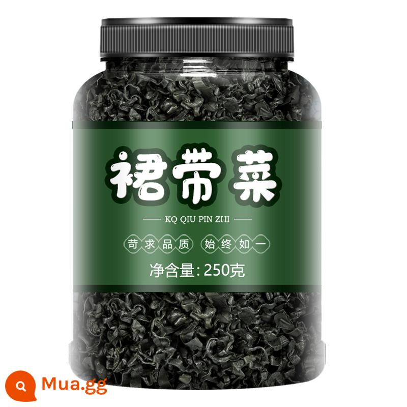 Cửa hàng hàng đầu chính thức của wakame dành cho trẻ em dành cho trẻ em hàng khô không muối không cát lá khô không phải tảo bẹ non loại đặc biệt - [Đồ hộp cao cấp][1 lon] Rong biển Wakame (250g) (súp và hầm)