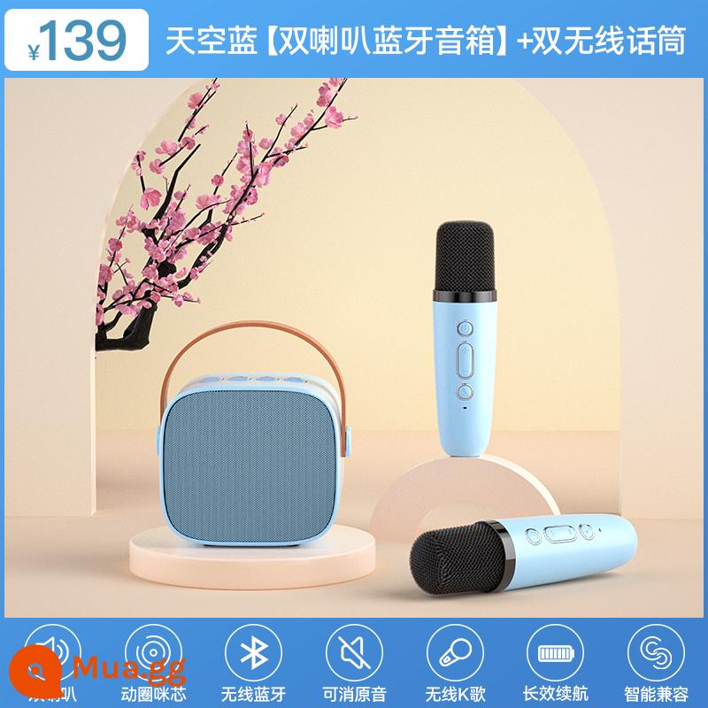 Changhong L1 Micro Micro Âm Thanh Không Dây Bluetooth Gia Đình KTV Một Toàn Dân Hát Karaoke Máy Trẻ Em - Sky Blue [Loa Bluetooth Loa Đôi] + Micro Không Dây Kép