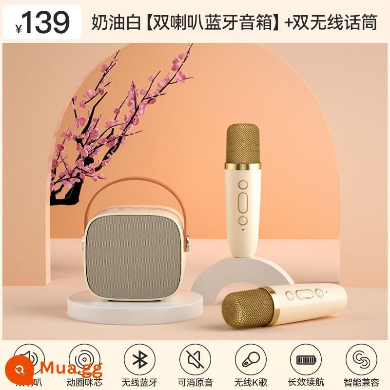 Changhong L1 Micro Micro Âm Thanh Không Dây Bluetooth Gia Đình KTV Một Toàn Dân Hát Karaoke Máy Trẻ Em - Kem Trắng [Loa Đôi Loa Bluetooth] + Micro Không Dây Kép