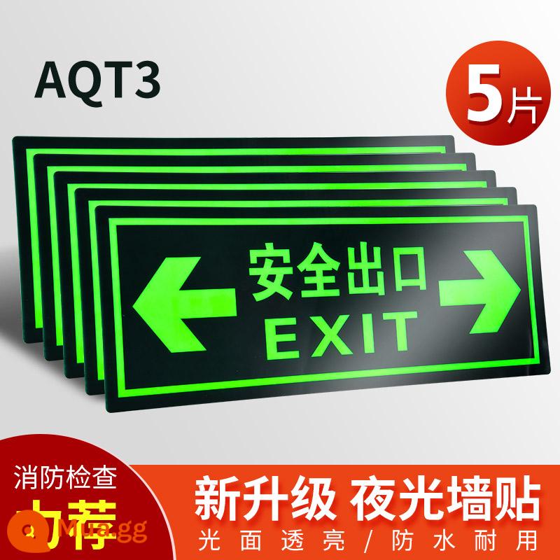 Biển báo thoát an toàn dạ quang dán tường dán sàn cầu thang đoạn sơ tán khẩn cấp biển báo thoát hiểm khẩn cấp biển báo cháy biển báo nhắc nhở tự phát sáng dán mốc huỳnh quang biển cảnh báo biển báo dán - 5 lối ra 2 chiều (14*36cm)