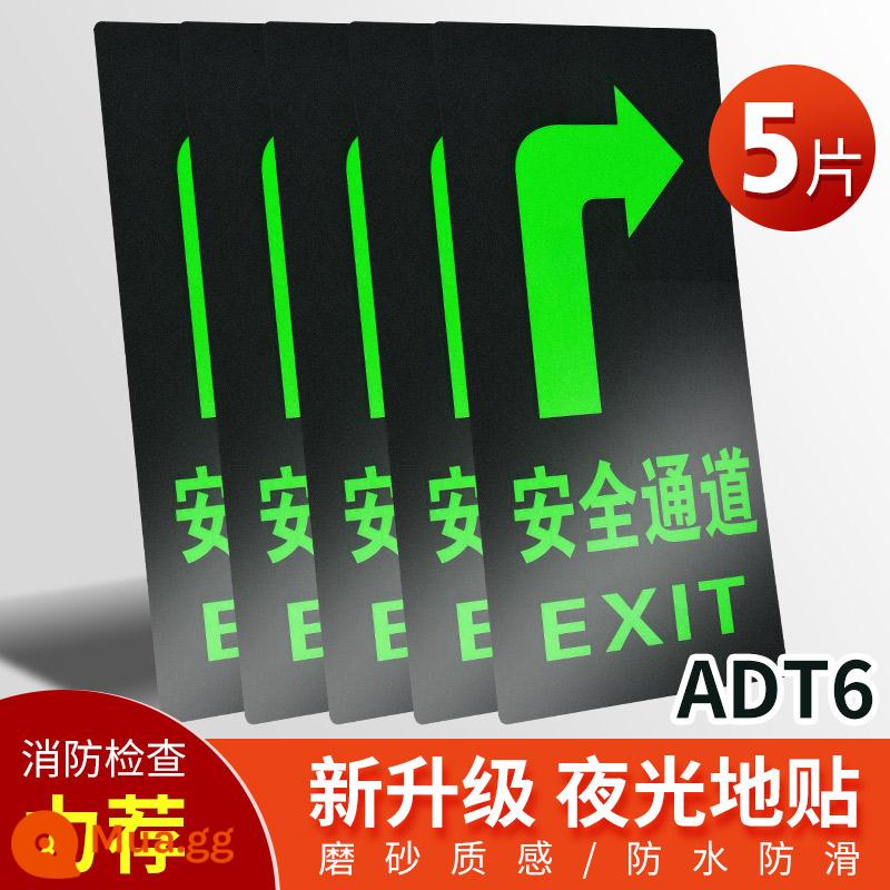 Biển báo thoát an toàn dạ quang dán tường dán sàn cầu thang đoạn sơ tán khẩn cấp biển báo thoát hiểm khẩn cấp biển báo cháy biển báo nhắc nhở tự phát sáng dán mốc huỳnh quang biển cảnh báo biển báo dán - 5 lối đi an toàn, rẽ phải