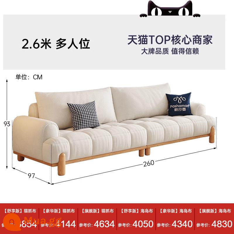 Pashaman sofa vải marshmallow phồng phong cách Nhật Bản log phong cách căn hộ nhỏ phòng khách kem đám mây sofa Bắc Âu - Thêm 2,6 mét chỗ ngồi [Phồng và thoải mái, giảm áp lực sâu]