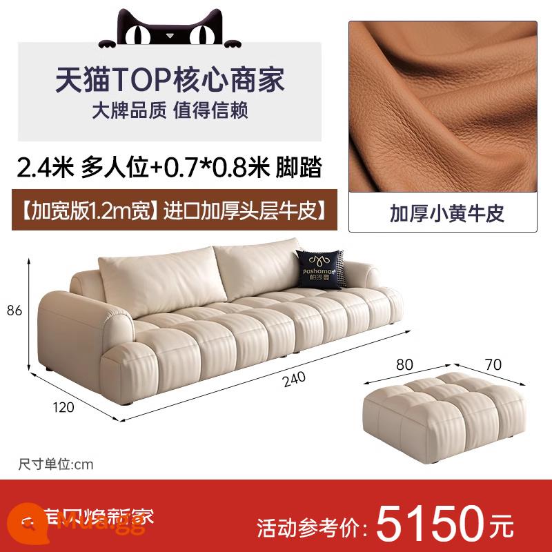 Pashaman ghế sofa da phồng lớp đầu tiên da bò ánh sáng sang trọng marshmallow kem phong cách Pháp phòng khách thẳng hàng phím đàn piano - [Phiên bản mở rộng rộng 1,2m] Nhiều người 2,4m + bàn đạp 0,7 * 0,8m MP da bò lớp đầu tiên dày 1,5mm nhập khẩu