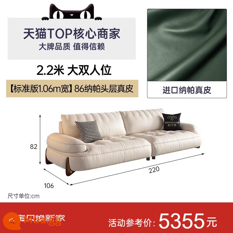 Pashaman Sofa da Ý lớp đầu tiên da bò hiện đại phòng khách đơn giản căn hộ nhỏ sofa cong ba chỗ ngồi - [Phiên bản tiêu chuẩn rộng 1,06m] Ghế đôi lớn 2,2m Da bò Nappa lớp đầu tiên 86 series