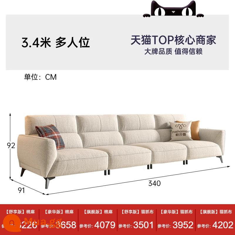 Ghế sofa vải Pashaman căn hộ nhỏ phòng khách hiện đại, đơn giản, thẳng hàng ba người, ghế sofa lưng cao màu kem, cotton và vải lanh - Nhiều chỗ ngồi dài 3,4 mét [tựa lưng phân đoạn để giảm áp lực và thư giãn]