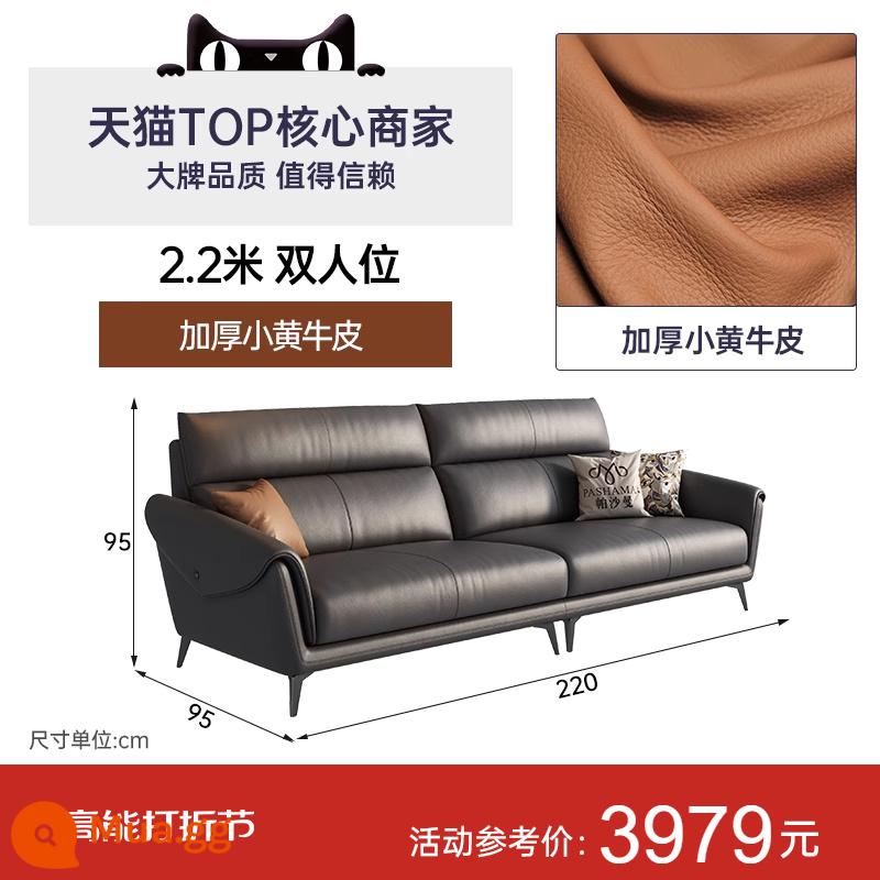 Sofa da bò lớp một lưng cao Pashaman phòng khách ba chỗ ngồi phong cách Ý cực kỳ đơn giản căn hộ nhỏ hiện đại - Da bò lớp thứ nhất dày 1,5mm nhập khẩu SR [vị trí kép 2,2m] linh hoạt và bền