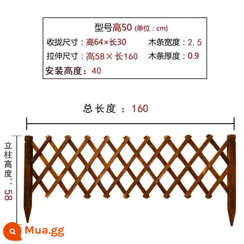 Hàng rào gỗ chống ăn mòn ngoài trời, lan can hàng rào có thể thu vào ngoài trời, hàng rào vật nuôi trong nhà, vách ngăn lưới trang trí, giá đỡ hoa bằng gỗ - Loại đất/lưới cacbon hóa cao 50 cm và dài 150 cm (dày 0,9)