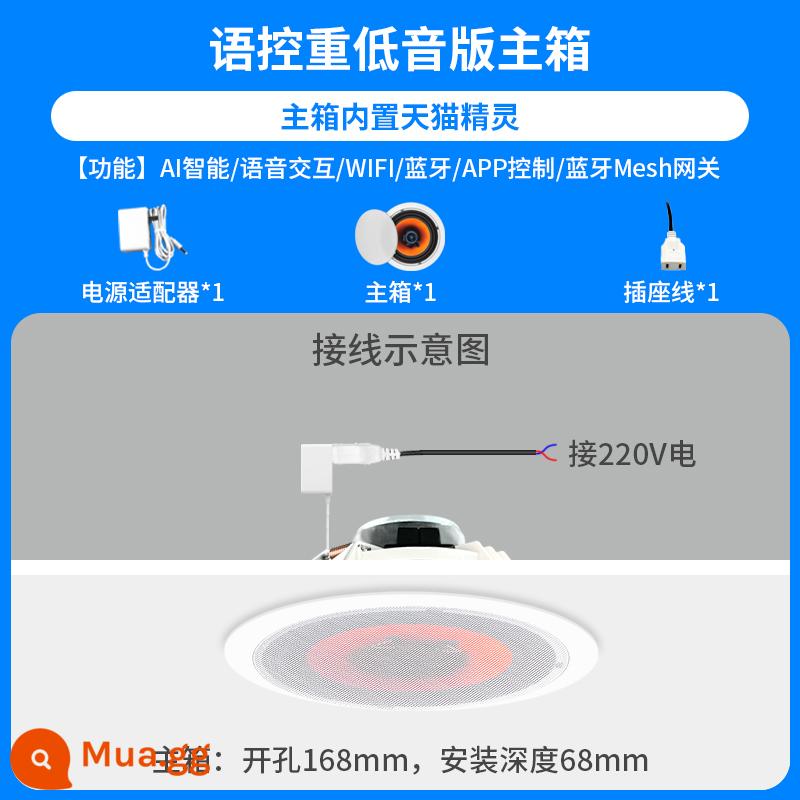 Trần Tmall Quốc Xiaodu Xiaoai Loa Bluetooth Không Dây WIFI Giọng Nói Thông Minh Điều Khiển Giọng Nói Loa Nhà Treo Trần - Hộp chính phiên bản bass điều khiển bằng giọng nói của Tmall Elf