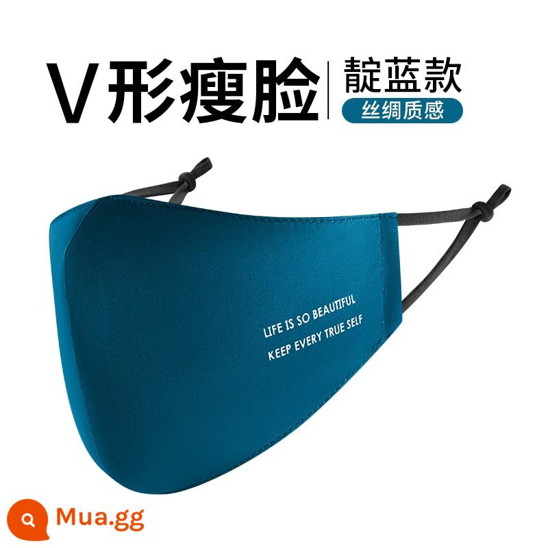 Victoria Cotton Khoa Mặt nạ rửa sạch mùa đông chống lạnh và gió Ngôi sao gió 3D Stereo 1109N - Bắn 1 shot 4 chàm (mặt nạ thời trang lụa)