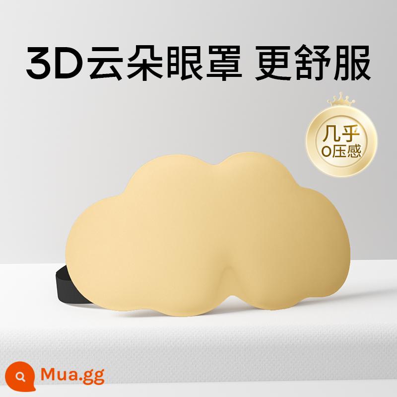 Mặt nạ mắt mây 3D che mắt khi ngủ cho nữ chặn ánh sáng giảm mệt mỏi thoáng khí ngủ không mỏi mắt nghỉ trưa đặc biệt 1314 - Mặt nạ mắt trẻ em chặn ánh sáng 3D thân thiện với làn da Yunduo (màu vàng) đi kèm nút tai miễn phí