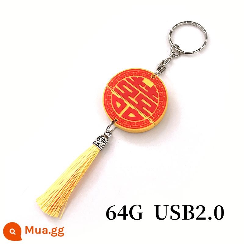 Hạnh phúc nhân đôi ổ đĩa flash 64g tùy chỉnh in logo đám cưới độ nét cao cá tính sáng tạo USB kỷ niệm quà tặng nhạc cụ kỷ niệm tốc độ cao - Ổ đĩa flash USB Double Happiness 2.0 64G