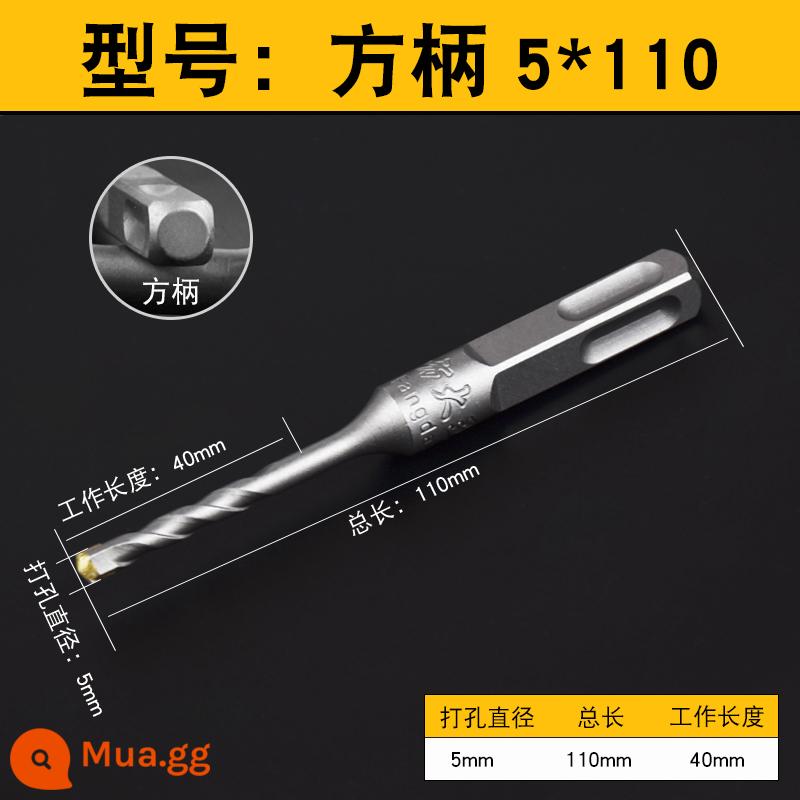 Mũi khoan Fang Dawang tác động điện mũi khoan búa 12 tay cầm vuông 4 lỗ thanh trồng bê tông 8 mm đột tường xi măng dài 150 - Tay cầm vuông Fang Dawang 5*110 (10 cái)