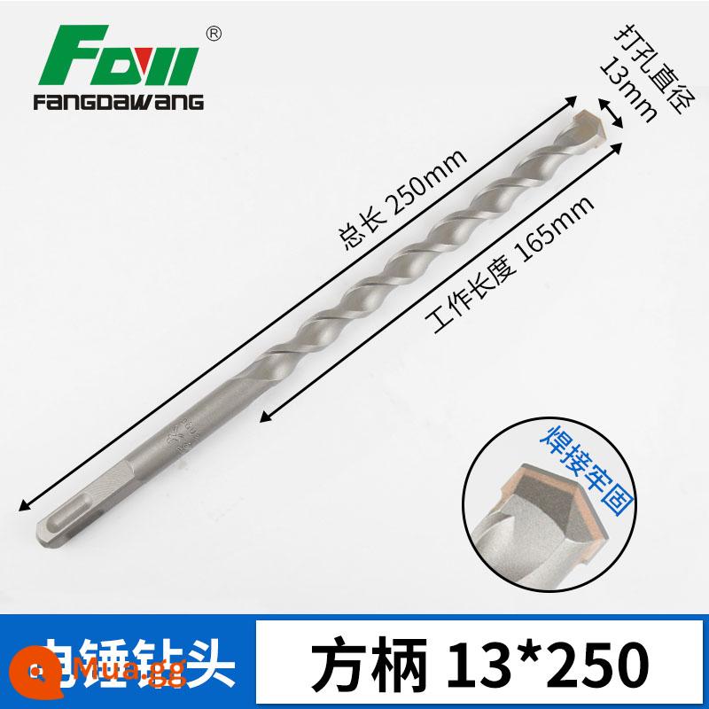 Mũi khoan Fang Dawang tác động điện mũi khoan búa 12 tay cầm vuông 4 lỗ thanh trồng bê tông 8 mm đột tường xi măng dài 150 - Tay nắm vuông Fang Dawang 13*250 (10 cái)