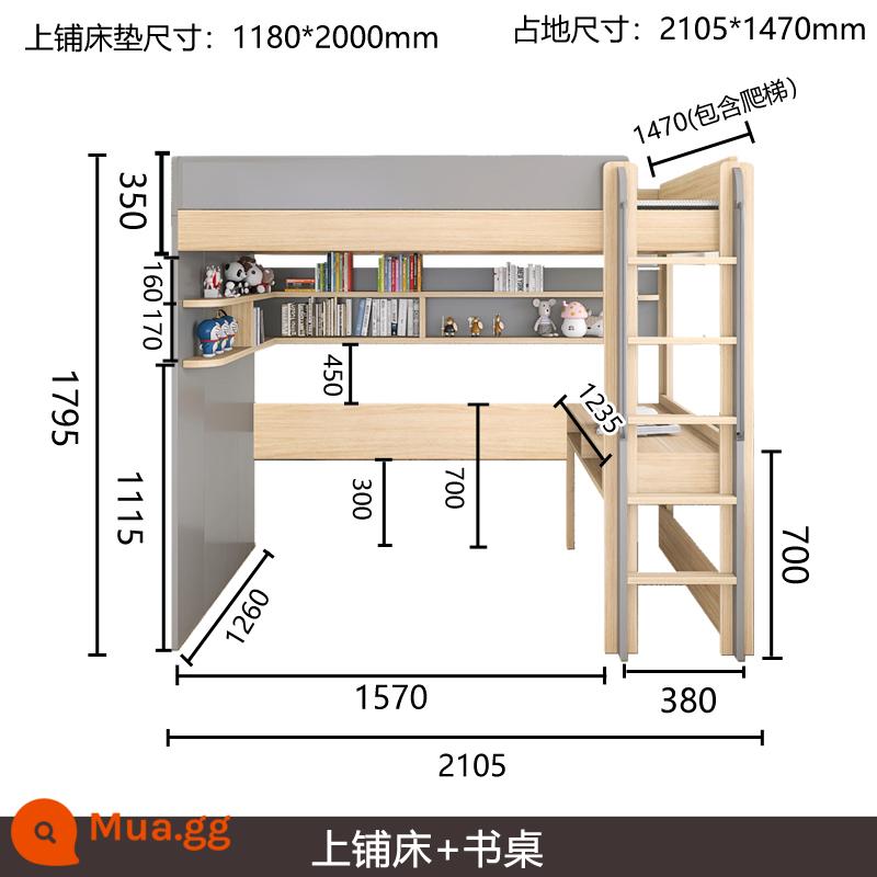 Bắc Âu xen kẽ lên và ngoài giường, giường cao và thấp, mẹ trên và dưới giường đôi, giường ngủ, bàn dành cho trẻ em, tất cả đều -giường ngủ - Giường mô-đun có nệm cho giường tầng trên