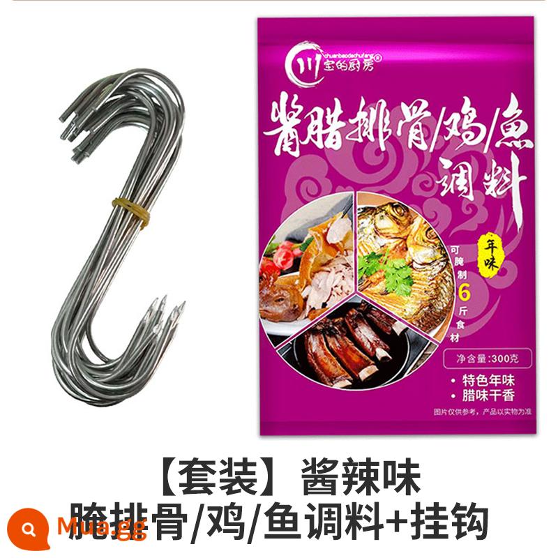 Gia vị xúc xích gia đình ngon Gia vị cay Tứ Xuyên Quảng Đông Gia vị Tứ Xuyên Gia vị xúc xích nhồi Gia vị xúc xích - [Set] Sốt Cay=-Gia Vị Sườn Heo/Gà/Cá + Móc [Bếp Chùa Bảo]