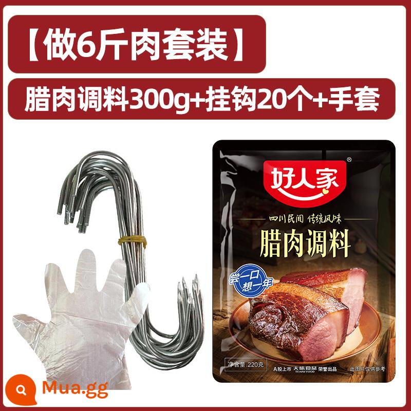 Gia vị xúc xích gia đình ngon Gia vị cay Tứ Xuyên Quảng Đông Gia vị Tứ Xuyên Gia vị xúc xích nhồi Gia vị xúc xích - [Bộ] Gia Vị Thịt Xông Khói + Móc + Găng Tay