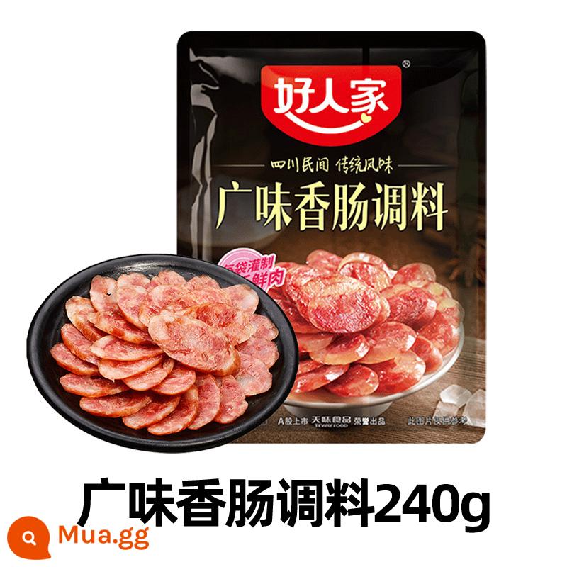 Gia vị xúc xích gia đình ngon Gia vị cay Tứ Xuyên Quảng Đông Gia vị Tứ Xuyên Gia vị xúc xích nhồi Gia vị xúc xích - Quảng Vệ-Gia vị làm xúc xích-làm được 6 cân thịt