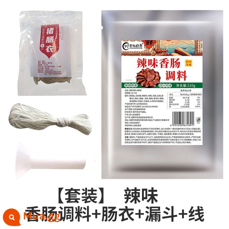 Gia vị xúc xích gia đình ngon Gia vị cay Tứ Xuyên Quảng Đông Gia vị Tứ Xuyên Gia vị xúc xích nhồi Gia vị xúc xích - [Set] Cay nhẹ đến vừa - chỉ cay nhưng không gây tê = gia vị xúc xích + vỏ + phễu + chỉ [Bếp Chùa Bảo]