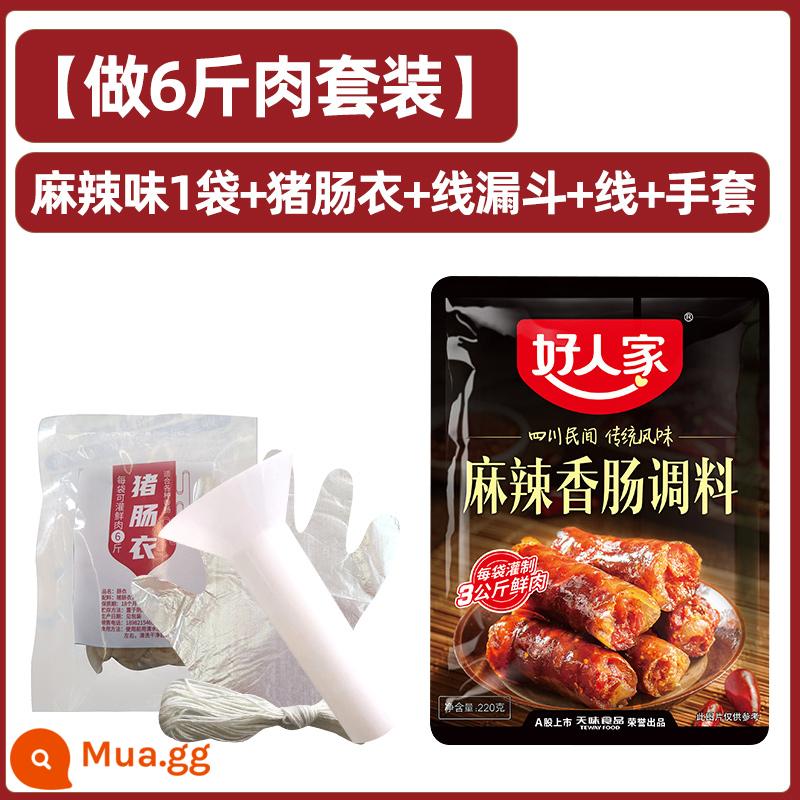 Gia vị xúc xích gia đình ngon Gia vị cay Tứ Xuyên Quảng Đông Gia vị Tứ Xuyên Gia vị xúc xích nhồi Gia vị xúc xích - [Bộ] Gia Vị Xúc Xích Cay + Vỏ + Phễu + Chỉ