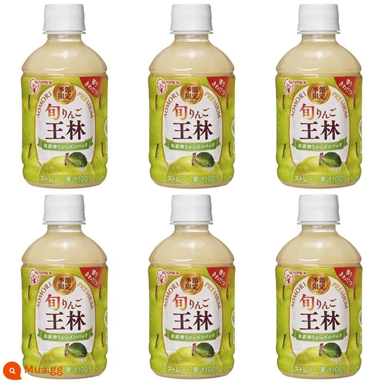 Nhật Bản nhập khẩu tỉnh Aomori sản xuất Hope の Nước ép táo Shizuku Wanglin nước cam 1000ml chai thủy tinh bóp kín - Nước ép táo Wanglin 280ml*6