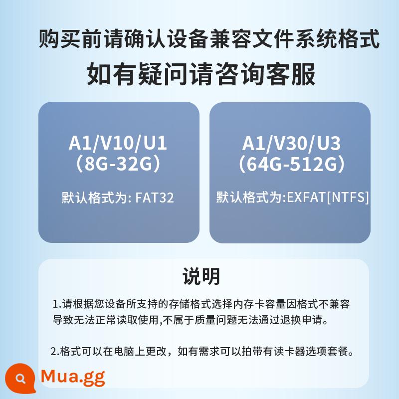 Netac 64g thẻ nhớ TF tốc độ cực cao 128g ghi âm lái xe giám sát 32gb điện thoại di động sd thẻ nhớ đặc biệt - Vui lòng xác nhận các định dạng tương thích trước khi mua! Từ chối mua những điều sai trái!