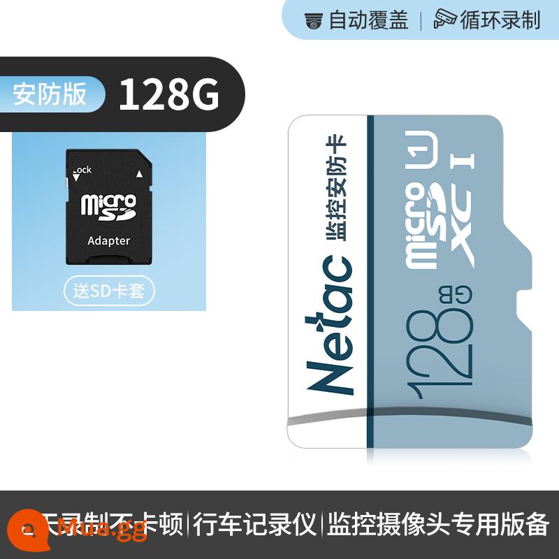 Thẻ nhớ Netac 128g ống kính chụp ảnh giám sát tốc độ cao chuyên dụng thẻ tf lái xe đầu ghi Fat32 thẻ nhớ sd - 128G [thẻ nhớ tốc độ cao dành cho ống kính camera giám sát] đi kèm với bao đựng thẻ SD