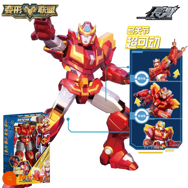 Chính Hãng Biến Dạng Liên Minh Bopai Biến Dạng Đồ Chơi Bé Trai Lớn Phù Hợp Với Robot King Kong Mecha Mẫu Mô Hình - Phiên bản cổ điển có thể di chuyển được [cánh tay dài] 19cm