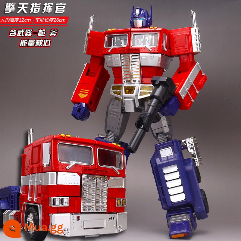 Đồ chơi biến dạng Mamba đen Optimus MP King Kong xe robot hợp kim chính hãng Bumblebee mô hình Hình - [Súng năng lượng miễn phí + rìu năng lượng] Phiên bản hợp kim của Chỉ huy Qingtian [Hàng có sẵn]