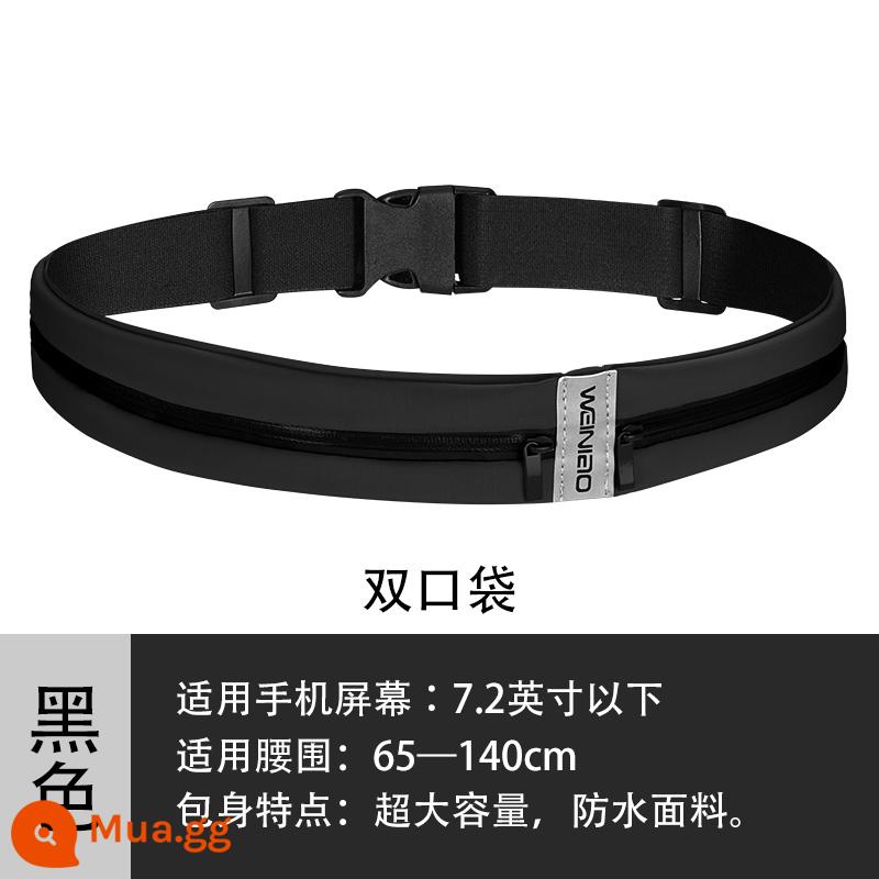 Túi thắt lưng thể thao dành cho nữ 2022 túi điện thoại chạy bộ mới dành cho nam thiết bị chống thấm nước dành cho nữ chạy bộ buổi sáng túi đeo thắt lưng giải trí đặc biệt dành cho nữ - Túi đôi màu đen