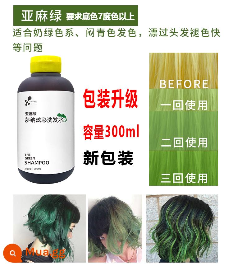 Dầu gội cố định màu Schwarzkopf nhuộm bổ sung bảo vệ màu khóa màu màu xanh đỏ xám xanh tím dầu gội chống ố vàng - màu xanh lá