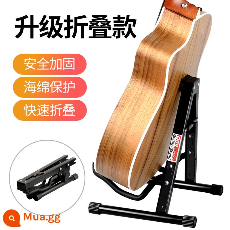 Giá đỡ đàn guitar hình chữ A bằng kim loại, giá đỡ đàn guitar điện dân gian gấp dọc, giá đỡ đàn violin phổ thông bass sàn - [Mẫu gấp nâng cấp] Đen