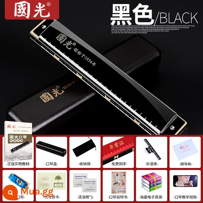 Guoguang harmonica 24 lỗ 28 lỗ đa âm C phiên bản kỷ niệm dành cho người mới bắt đầu, trẻ em, học sinh mới bắt đầu luyện tập biểu diễn chuyên nghiệp - [Mẫu dành cho người mới bắt đầu] Phím C đa âm 24 lỗ - đen + thưởng điểm nhạc + video hướng dẫn