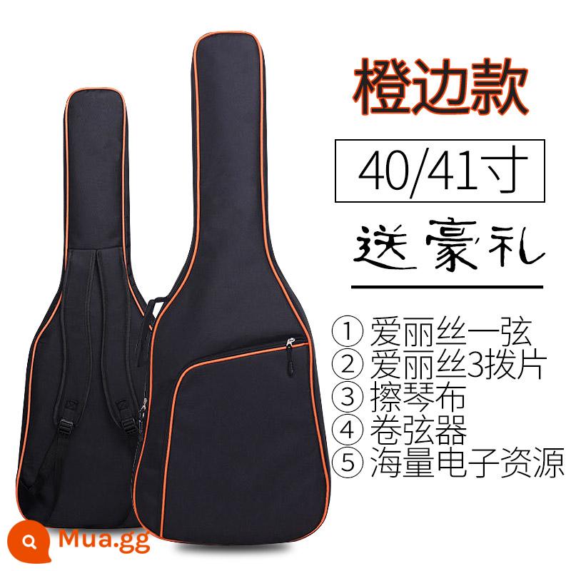 Cotton Dày Ballad Cổ Điển Acoustic Túi 38 Inch 39 Inch 40 Inch 41 Inch Ba Lô Túi Ba Lô Túi Chống Thấm Nước - Mẫu cạnh màu cam 40/41 inch & quà tặng miễn phí