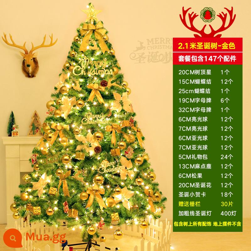 Cây thông Noel cao cấp 1,8 mét gói trang trí Giáng sinh mã hóa cây vàng và đỏ phối màu Bộ phụ kiện nhà - Gói vàng cây thông Noel 2,1m